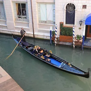 Speon Canal Views Wifi Venise